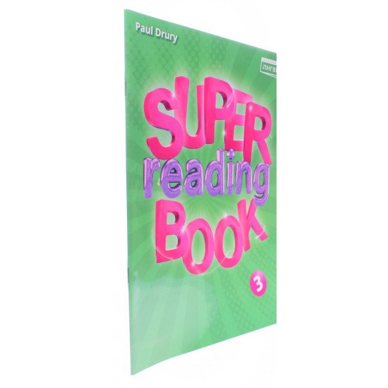Super Reading Book 3 - №2