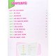 Super Reading Book 3 - №7