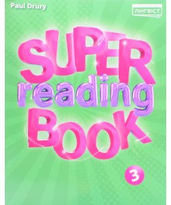Super Reading Book 3