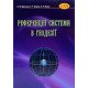 Референцні системи в геодезії - №6