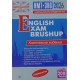 English Exam Brushup. Комплексне видання для підготовки до НМТ і ЗНО - №4