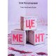 Цемент Лоскучерявий І. - №5