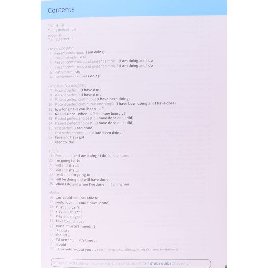 English Grammar in Use fifth Edition Book with answers and Interactive eBook Murphy R. - №3