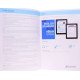 English Grammar in Use fifth Edition Book with answers and Interactive eBook Murphy R. - №11