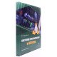 Системне програмування в ОС Linux - №10