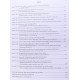 Медична біохімія. Посібник для самостійної роботи. 2 курс. Частина 3. Спеціальності: Медицина, Педіатрія Яніцька Л.В. - №8
