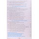 Хімія 8 клас Підручник Ярошенко О.Г. Коршевнюк Т.В. - №9