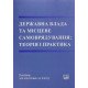 Державна влада та місцеве самоврядування: теорія і практика - №8