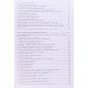 Комп’ютерні мережі. Том 2 Буров Є.В. Митник М.М. - №10