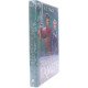 Полонений принц Книга 2 Принцовий гамбіт  - №5