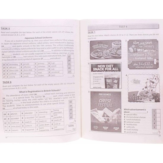 Англійська мова. 10 варіантів у форматі НМТ - №3