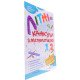 Літні канікули з Математикою. Зошит для учня з 1-го у 2-й клас - №6
