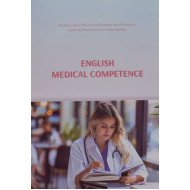 English Medical Competence Вивчення англійської мови для студентів медиків Ісаєва І.С.