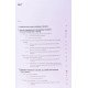 Агроекономічне та екологічне оцінювання сівозміни - №8
