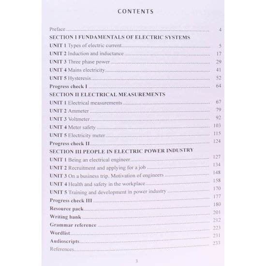 English for Electrical Engineers. Англійська мова для інженерів-електриків - №3