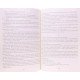 Зоряне слово. Книга для читання. 3 клас - №10