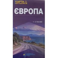 Європа. Карта автомобільних шляхів 1:3 750 000
