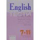 English. Exam Focus. Tests Підготовка до ЗНО  Євчук О.В. - №5