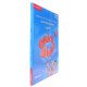 Quick Minds 2 for Ukraine Pupil's Book. Підручник з англійської мови для 2 класу Пухта Г. НУШ - №8