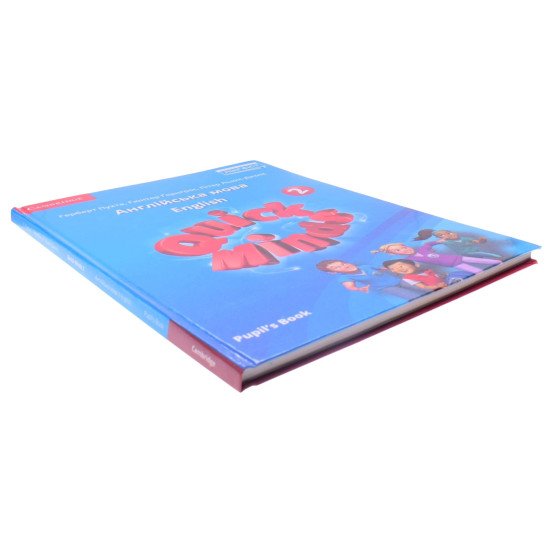 Quick Minds 2 for Ukraine Pupil's Book. Підручник з англійської мови для 2 класу Пухта Г. НУШ - №3
