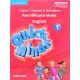 Quick Minds 1 for Ukraine Pupil's Book. Підручник з англійської мови для 1 класу Пухта Г. НУШ - №7