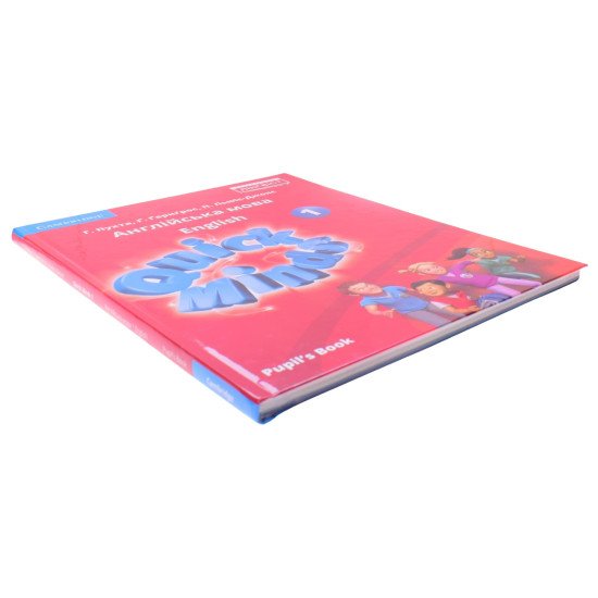 Quick Minds 1 for Ukraine Pupil's Book. Підручник з англійської мови для 1 класу Пухта Г. НУШ - №3