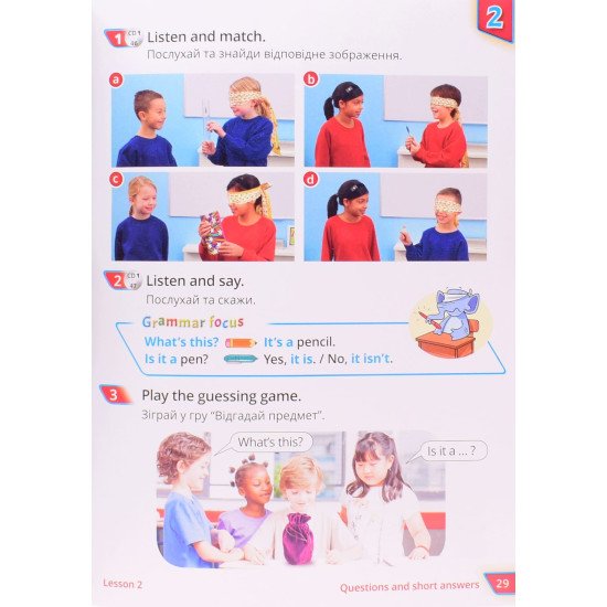 Quick Minds 1 for Ukraine Pupil's Book. Підручник з англійської мови для 1 класу Пухта Г. НУШ - №6