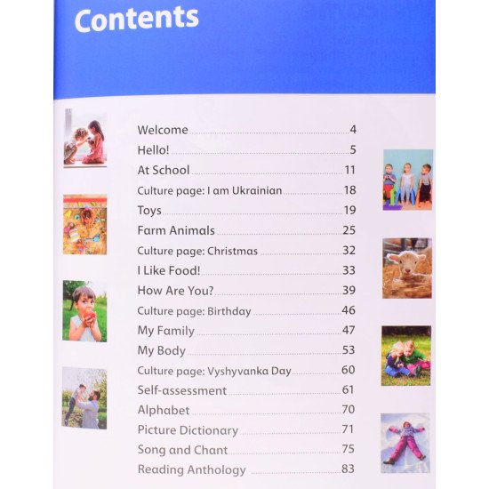 Imagine for Ukraine 1 Student's Book. Підручник з англійської мови для 1 класу Шредер Г. НУШ  - №3