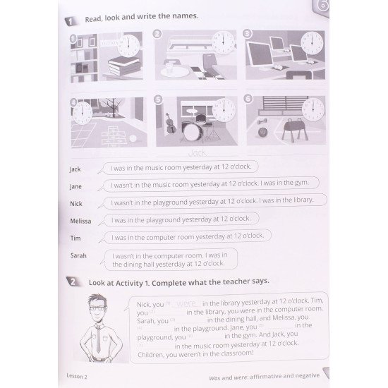Quick Minds 3 for Ukraine Activity Book. Робочий зошит з англійської мови для 3 класу Пухта Г. НУШ - №5