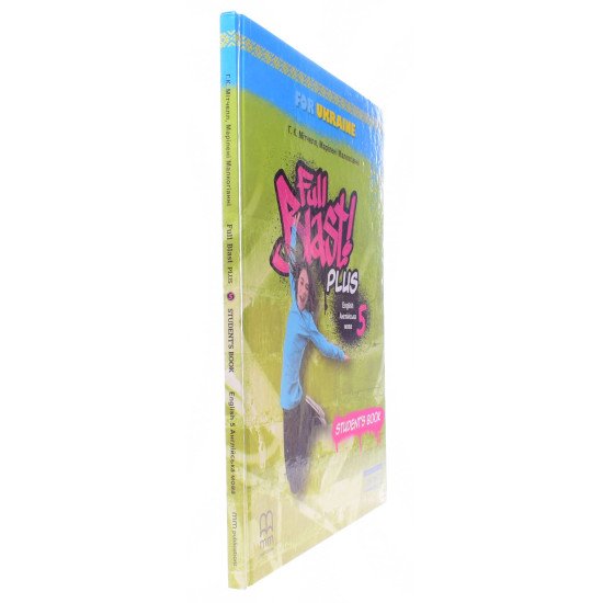 Full Blast Plus for Ukraine Student's Book Англійська мова Підручник 5 клас Мітчелл М. НУШ Тверда палітурка  - №2