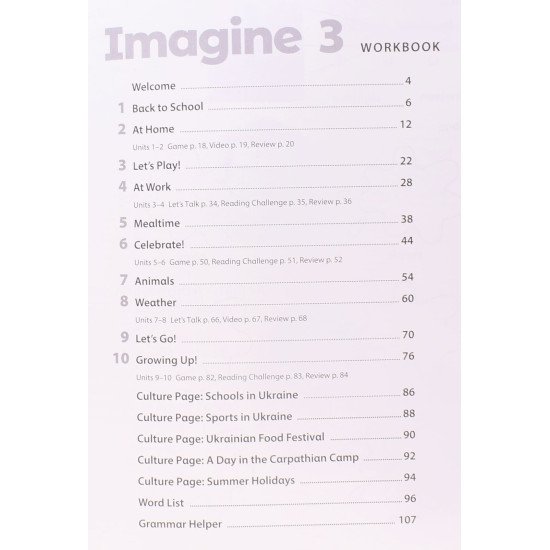 Imagine for Ukraine 3 Workbook. Робочий зошит з англійської мови для 3 класу Вілсон Р. НУШ - №3