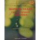 Збірник задач з теоретичної механіки. Частина 1: Статика. Зінько Я. - №4