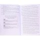 Web-технології та Web-дизайн : застосування мови HTML для створення електронних ресурсів - №10