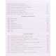 Українська мова 8 клас Підручник. Голуб Н.Б., Горошкіна О.М. - №11