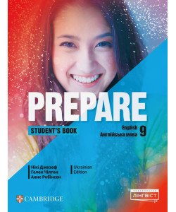 Prepare for Ukraine Student's Book Англійська мова Підручник 9 клас Нікі Джозеф