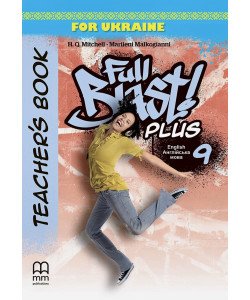 Full Blast Plus for Ukraine НУШ 9 Teacher's Book Книга для вчителя