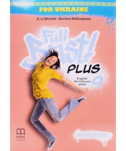Full Blast Plus Workbook for Ukraine Англійська мова Робочий зошит 9 клас Мітчелл М.
