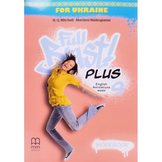 Full Blast Plus Workbook for Ukraine Англійська мова Робочий зошит 9 клас Мітчелл М. - №1