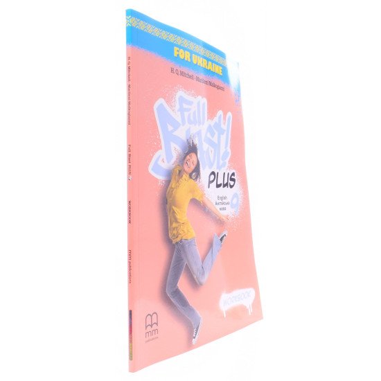 Full Blast Plus Workbook for Ukraine Англійська мова Робочий зошит 9 клас Мітчелл М. - №2
