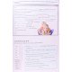 Full Blast Plus Workbook for Ukraine Англійська мова Робочий зошит 9 клас Мітчелл М. - №11