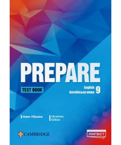 Prepare 9 Test book НУШ