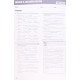 Prepare 9 Test book НУШ - №7