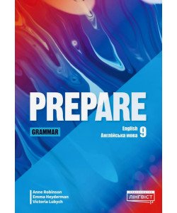 Prepare for Ukraine 9 Grammar