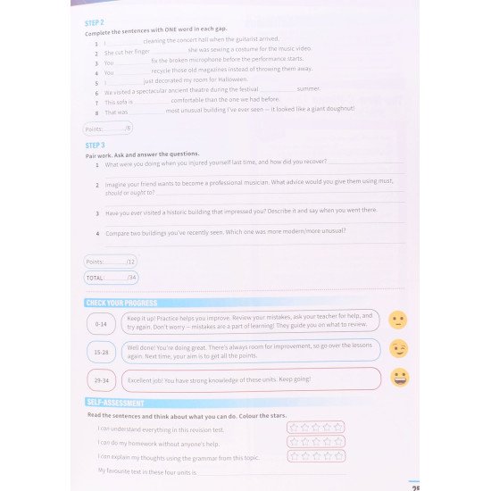 Prepare for Ukraine 9 Grammar - №5