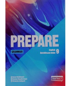 Prepare for Ukraine 9 Grammar