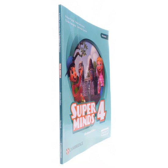 Super Minds (Ukrainian edition) НУШ 4 Workbook. Пухта Г. - №2