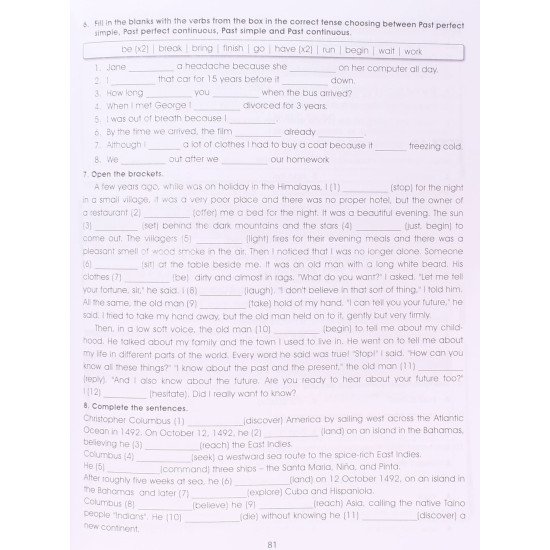 SMART TUTOR Посібник-репетитор Рівень B1 9 клас. Доценко І.В. - №5
