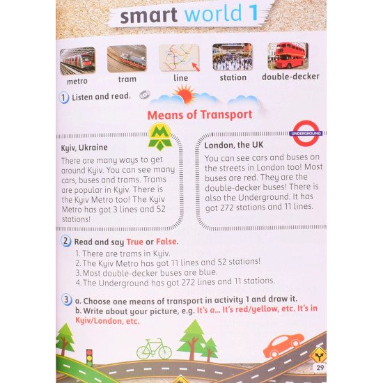 	Smart Junior for Ukraine English Student Book Англійська мова Підручник 3 клас Мітчелл М.. М'яка обкладинка - №5