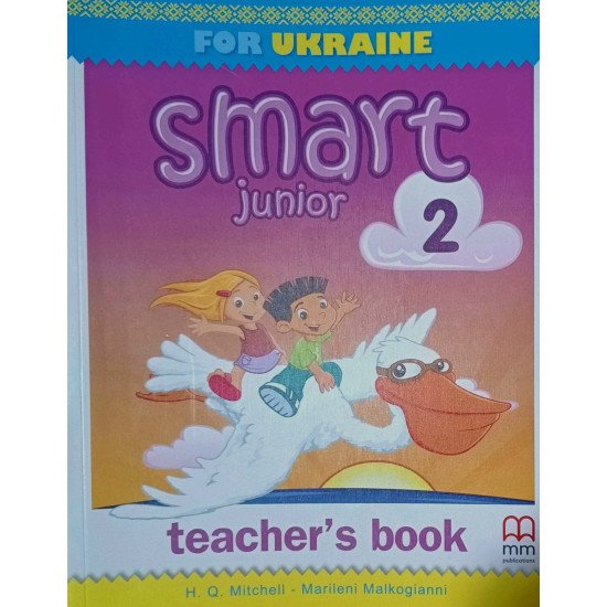Smart Junior 2 Teacher's Book. Мітчелл М. - №1