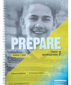 Prepare 7 НУШ Teacher's Book Книга для вчителя